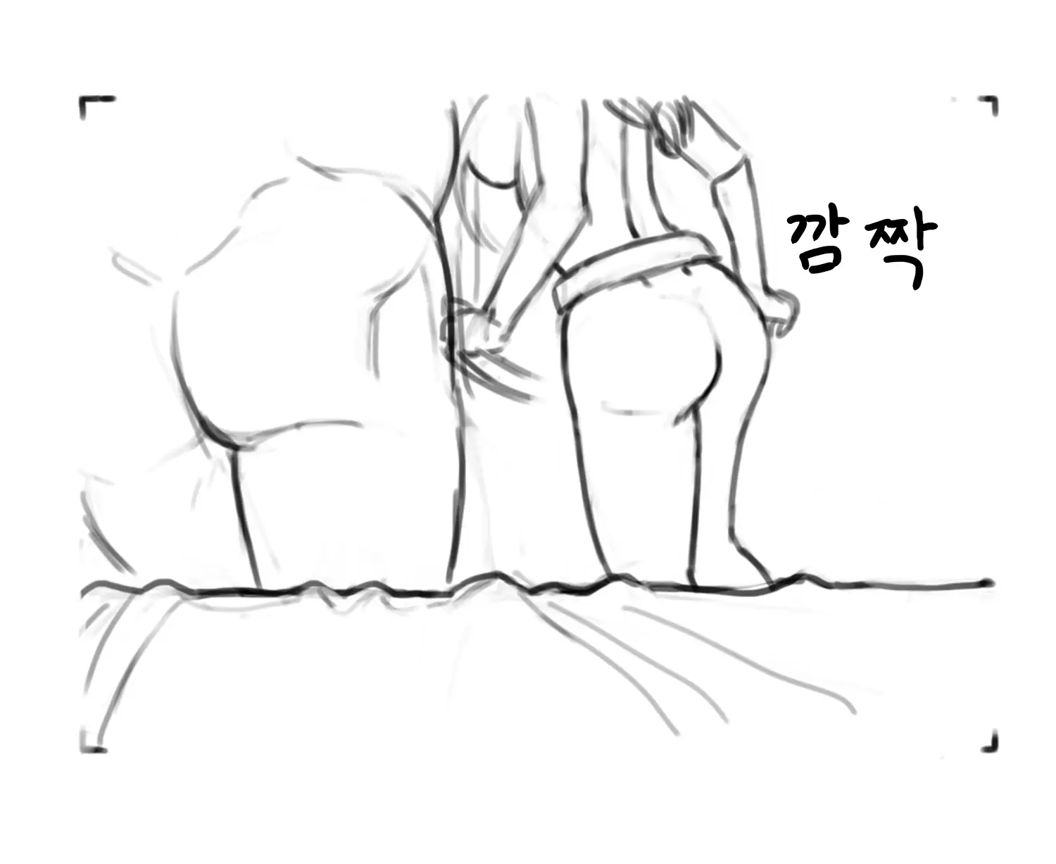 김씨와토끼귀